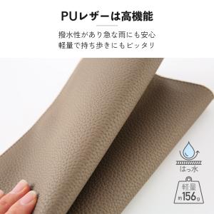ノートパソコン ケース 13.3インチ 13イ...の詳細画像4