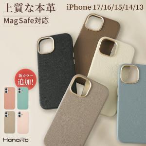 COACH（コーチ） レキシー iPhoneケース ブラック レザー 恐竜プリント