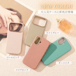 iPhone17 ケース 本革 Magsafe...の詳細画像1