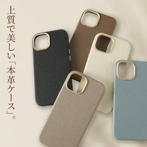 iPhone17 ケース 本革 Magsafe...の詳細画像2