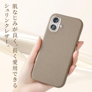 iPhone17 ケース 本革 Magsafe...の詳細画像4