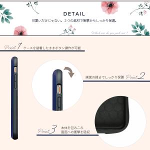 iphone XS ケース iphoneケース...の詳細画像3