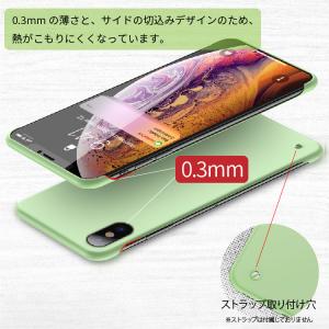 iphone XS ケース iPhoneXSM...の詳細画像3
