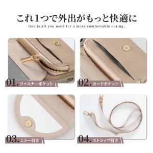 iPhone17 ケース ショルダー 背面ポケ...の詳細画像3