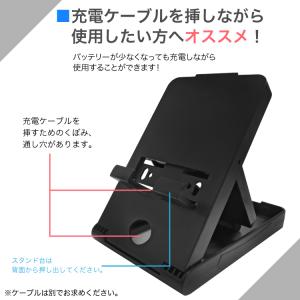 Nintendo Switch スタンド 折り...の詳細画像1
