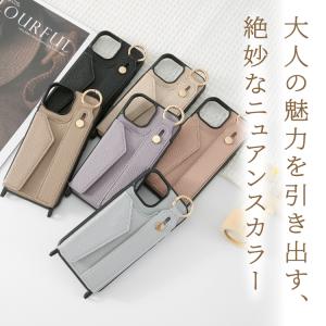 iPhone17 ケース ショルダー アイフォ...の詳細画像1