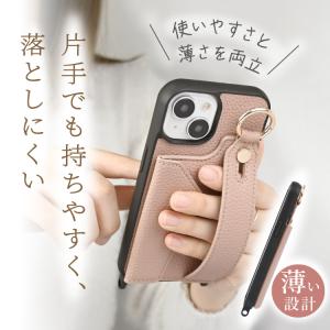 iPhone17 ケース ショルダー アイフォ...の詳細画像2