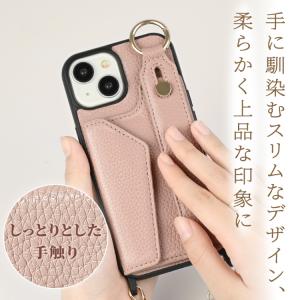 iPhone17 ケース ショルダー アイフォ...の詳細画像3