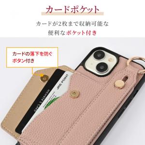 iPhone17 ケース ショルダー アイフォ...の詳細画像5