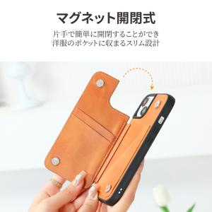 iPhone15 ケース ベルト付き 背面ベル...の詳細画像4