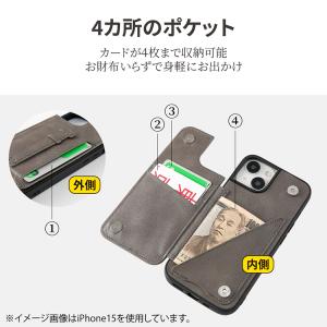 iPhone15 ケース ベルト付き 背面ベル...の詳細画像5