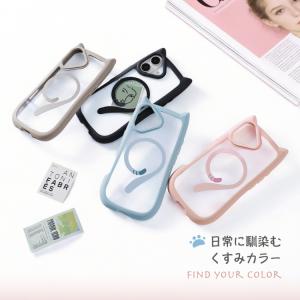 iPhone17 ケース MagSafe対応 ...の詳細画像2