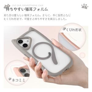 iPhone17 ケース MagSafe対応 ...の詳細画像5