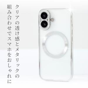 iPhone17 ケース MagSafe対応 ...の詳細画像2