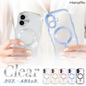 iPhone17 ケース MagSafe対応 アイフォン17 iPhone17e iPhone16 iPhone16e iPhone 17Pro 17ProMax iPhoneAir クリアケース マグセーフ 軽量 スマホケース