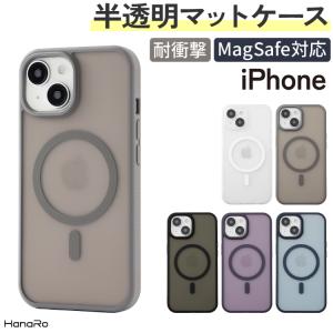 Apple MagSafe対応 iPhone 16 Proクリアケース MA7E4FE/A