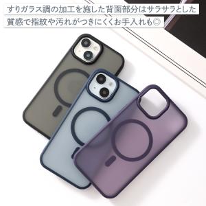 iPhone17 ケース クリア MagSaf...の詳細画像4