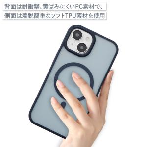 iPhone17 ケース クリア MagSaf...の詳細画像5