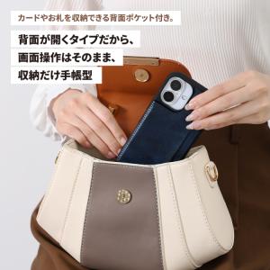 iPhone17 ケース iPhone 17P...の詳細画像1
