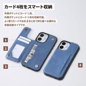 iPhone17 ケース iPhone 17P...の詳細画像4
