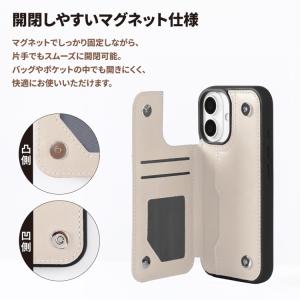 iPhone17 ケース iPhone 17P...の詳細画像5