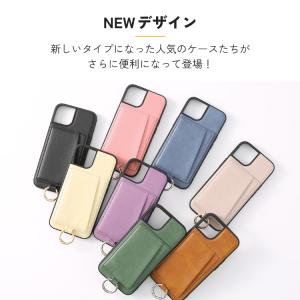 Google Pixel 10a ケース スト...の詳細画像1