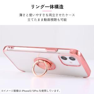 Google Pixel 9a ケース リング...の詳細画像2