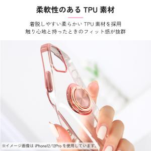 Google Pixel 9a ケース リング...の詳細画像5