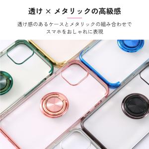 iPhone17 ケース リング付き iPho...の詳細画像1