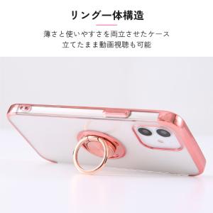 iPhone17 ケース リング付き iPho...の詳細画像2