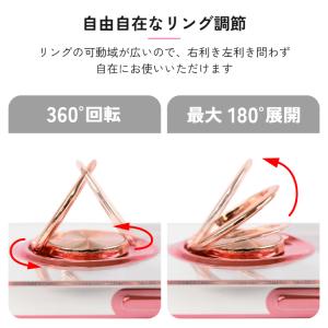 iPhone17 ケース リング付き iPho...の詳細画像3