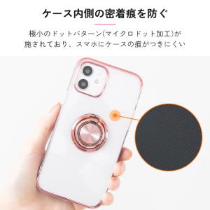 iPhone17 ケース リング付き iPho...の詳細画像4