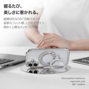 iPhone17 ケース MagSafe対応 ...の詳細画像1