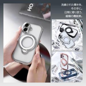 iPhone17 ケース MagSafe対応 ...の詳細画像3