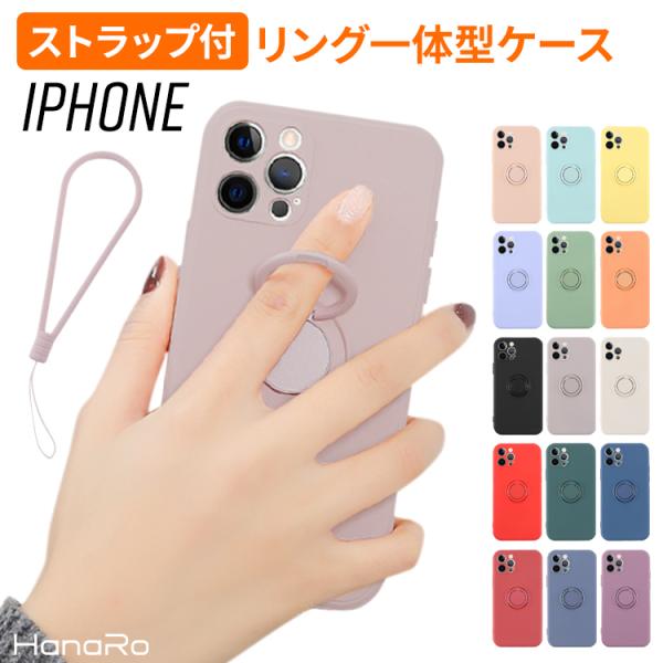 iPhone14 ケース リング付き 14Pro 14Plus 14ProMax ケース iPhon...