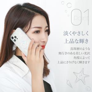Galaxy S26 ケース Galaxy S...の詳細画像1
