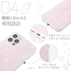 Galaxy S26 ケース Galaxy S...の詳細画像4