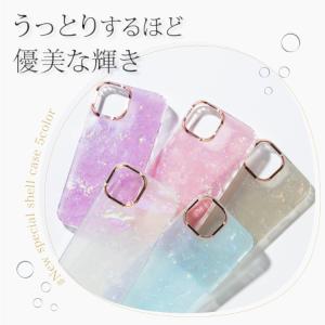 iPhone17 ケース アイフォン17 iP...の詳細画像1