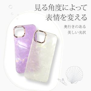 iPhone17 ケース アイフォン17 iP...の詳細画像2