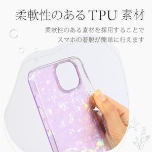 iPhone17 ケース アイフォン17 iP...の詳細画像4