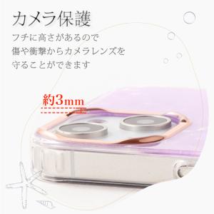 iPhone17 ケース アイフォン17 iP...の詳細画像5