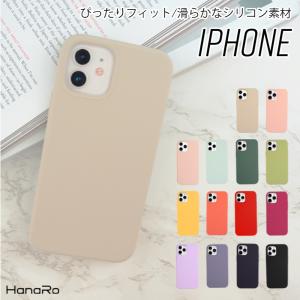 【即完品】 GUCCI グッチ iPhone11ケース GG スプリーム GUCCI（グッチ） アイフォンケース GGスプリーム iPhone11 Pro 623093
