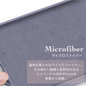 iPhone SE ケース シリコン iPho...の詳細画像4
