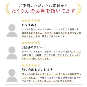 iPhone17 ケース シリコン アイフォン...の詳細画像1