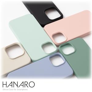 iPhone17 ケース シリコン アイフォン...の詳細画像2