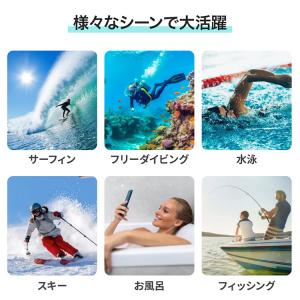 スマホ防水ケース アームバンド付き IPX8 ...の詳細画像4