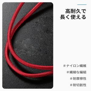 充電ケーブル iPhone 3in1 1.2m...の詳細画像4