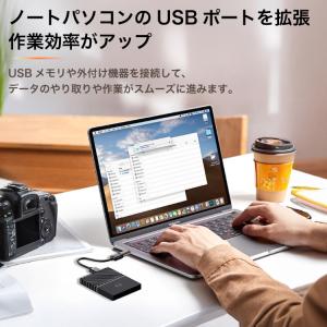 変換アダプタ USB Type-C 端子 変換...の詳細画像4