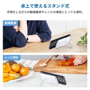 モバイルバッテリー 10000mAh 軽量 小...の詳細画像3
