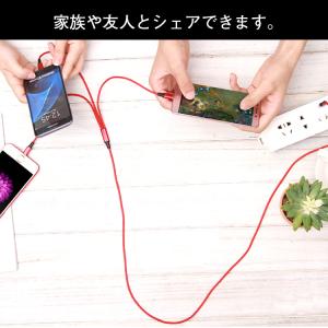 iPhone 充電ケーブル 3in1 1.2m...の詳細画像5